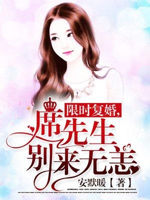 流年沉醉忆盛夏 流年沉醉忆盛夏