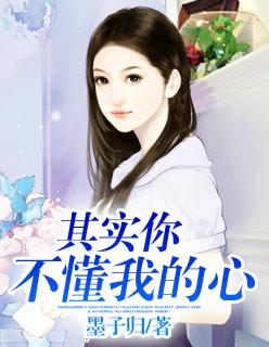 超奥特传记 超奥特传记