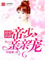 常宁洛商司全文 常宁洛商司全文