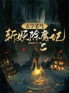 麒麟山上 麒麟山上