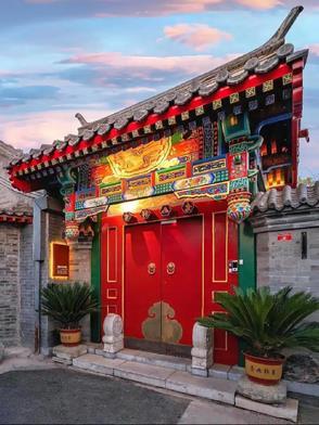 四合院开始行走诸天 四合院开始行走诸天