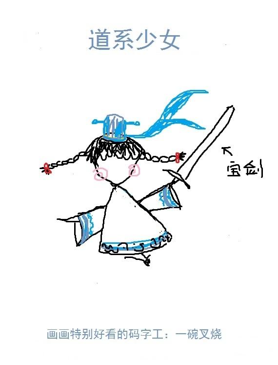 错嫁惊婚总裁太强势 错嫁惊婚总裁太强势