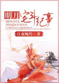 军少心尖宠:早安,小妞 军少心尖宠:早安,小妞