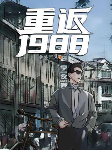 陆峰江晓燕 陆峰江晓燕