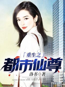 灵墟,剑棺,瞎剑客 灵墟,剑棺,瞎剑客